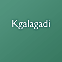 Kgalagadi talking dictionary