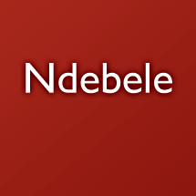 Ndebele talking dictionary
